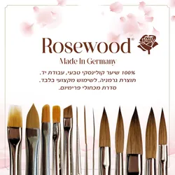 מכחול שיערה בינוני לציור על ציפורניים מבית Rosewood - תוצרת גרמניה.