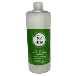 סבון נוזלי טיפולי לחיטוי שמן עץ התה - 1 ליטר.
