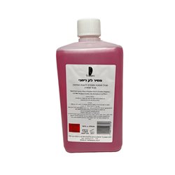 מסיר לק ריחני - 1 ליטר.