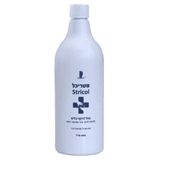 סטריכל 1 ליטר - נוזל לניקוי כלים, מתאים לניקוי של ציוד ומכשור רפואי.